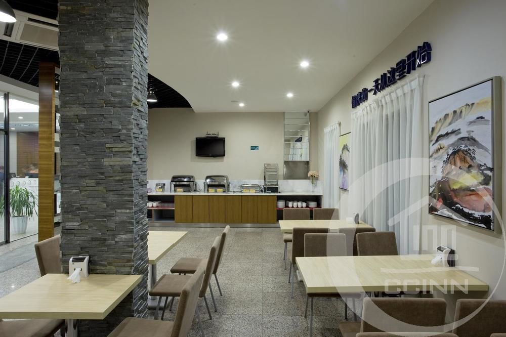 City Convenience Inn Guilin Eksteriør billede