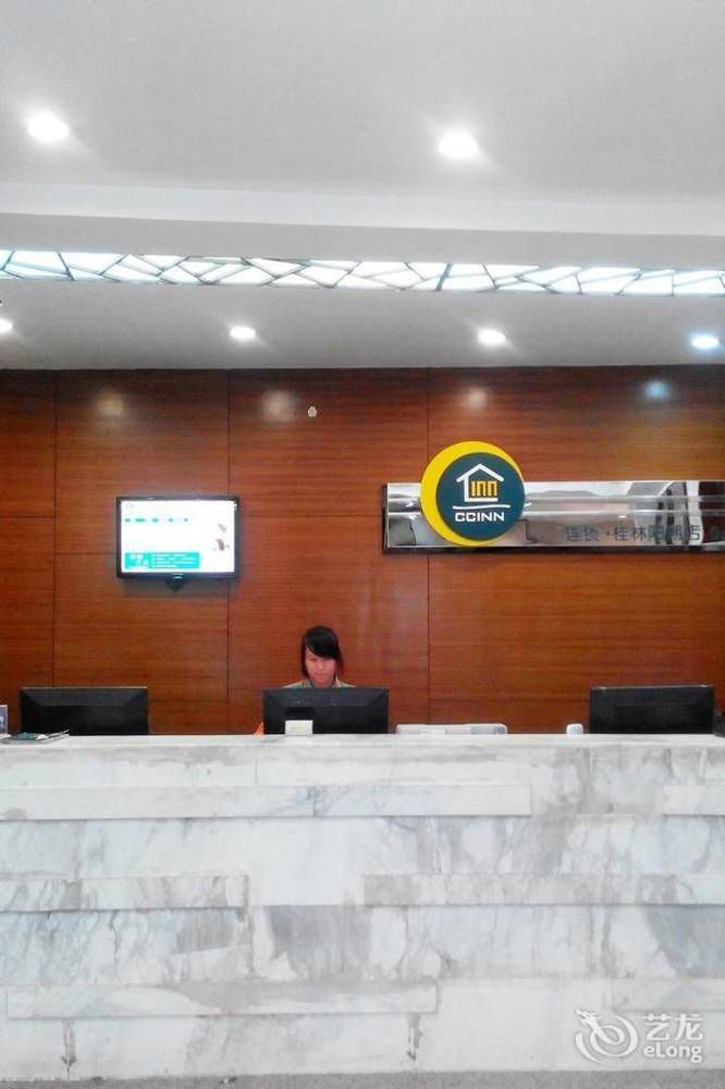 City Convenience Inn Guilin Eksteriør billede