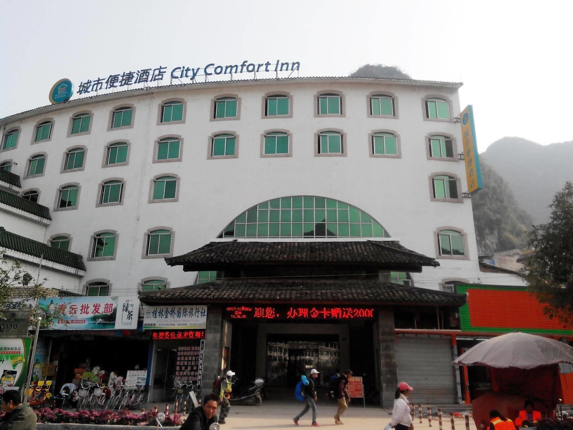 City Convenience Inn Guilin Eksteriør billede