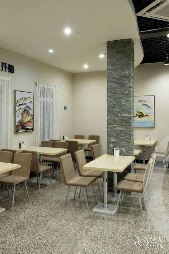 City Convenience Inn Guilin Eksteriør billede